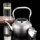 Teapot 1.6 liter 